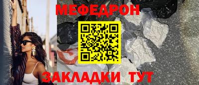 apvp Краснодар