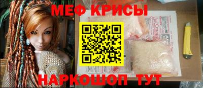 apvp Краснодар