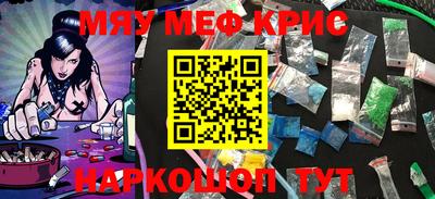 a pvp Краснознаменск