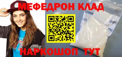 a pvp Краснознаменск