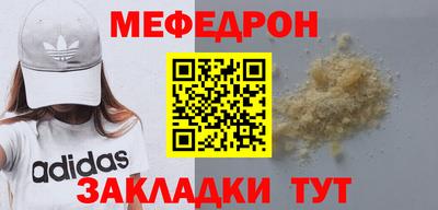 a pvp Краснознаменск