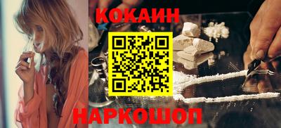 apvp Краснодар