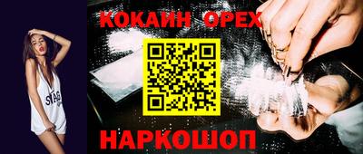 a pvp Краснознаменск