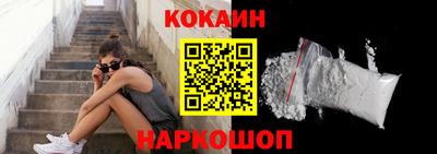 apvp Краснодар