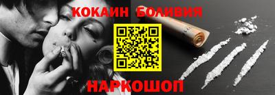 apvp Краснодар