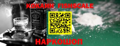 apvp Краснодар