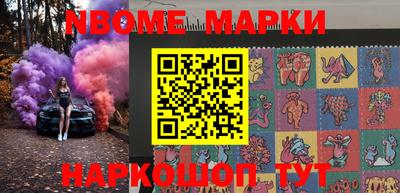 apvp Краснодар