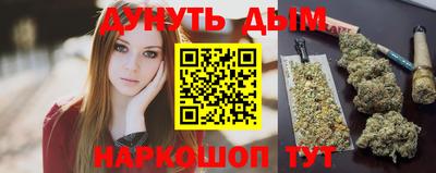 a pvp Краснознаменск
