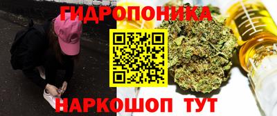герыч Комсомольск-на-Амуре
