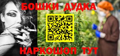 apvp Краснодар