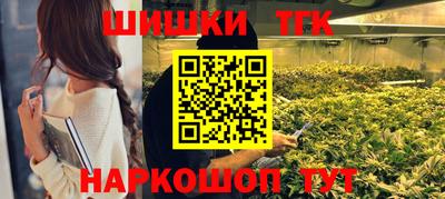 apvp Краснодар