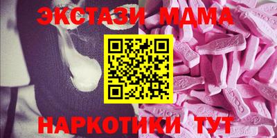 a pvp Краснознаменск