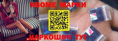 a pvp Краснознаменск