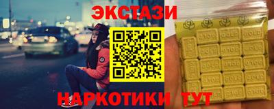 мяу мяу мука Коммунар