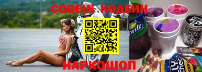 apvp Краснодар