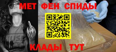 apvp Краснодар