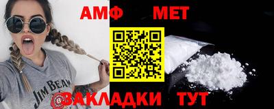 apvp Краснодар