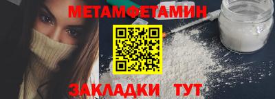 apvp Краснодар