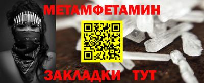 apvp Краснодар
