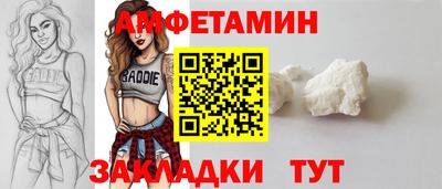 apvp Краснодар
