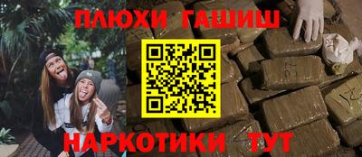 a pvp Краснознаменск
