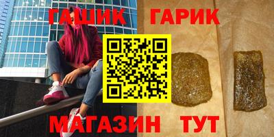 a pvp Краснознаменск