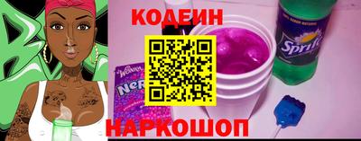 a pvp Краснознаменск