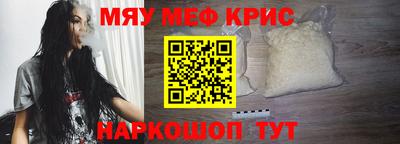 mdma Конаково