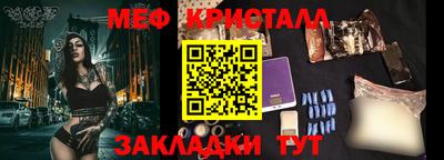 apvp Краснодар