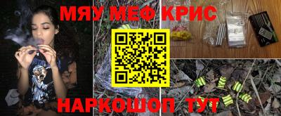 a pvp Краснознаменск