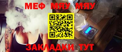 apvp Краснодар